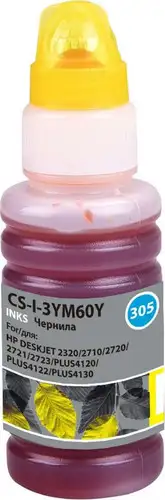 Чернила CACTUS CS-I-3YM60Y – изображение в каталоге