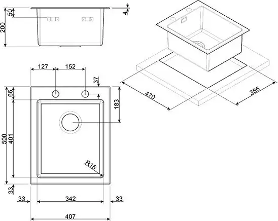 Кухонная мойка Smeg VQR40RS - фото товара
