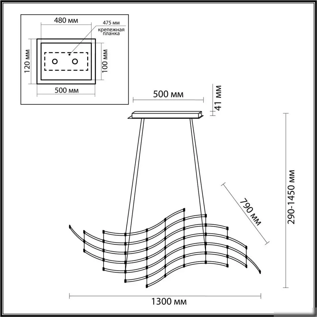 Подвесная люстра Odeon Light Welkin 7057/45L – фото товара