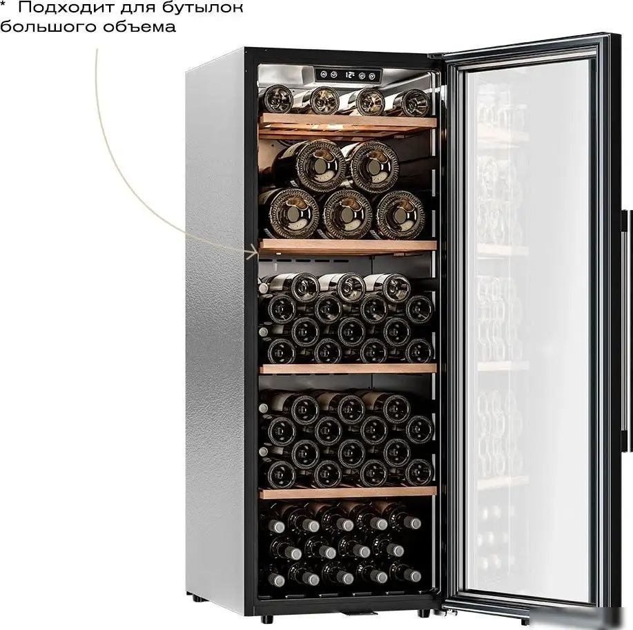 Винный шкаф Meyvel MV105-KBF1 — фото товара