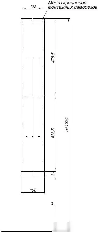 Aquanet Полка Магнум 302226 – фото товара