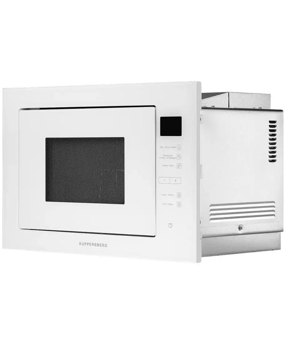 Микроволновая печь KUPPERSBERG HMW 645 W – фото товара