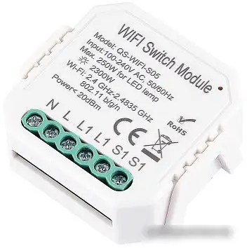 Реле ST Luce ST9000.500.01C – фото товара