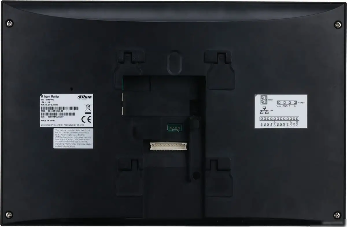 Монитор Dahua DH-VTH5441G – фото товара