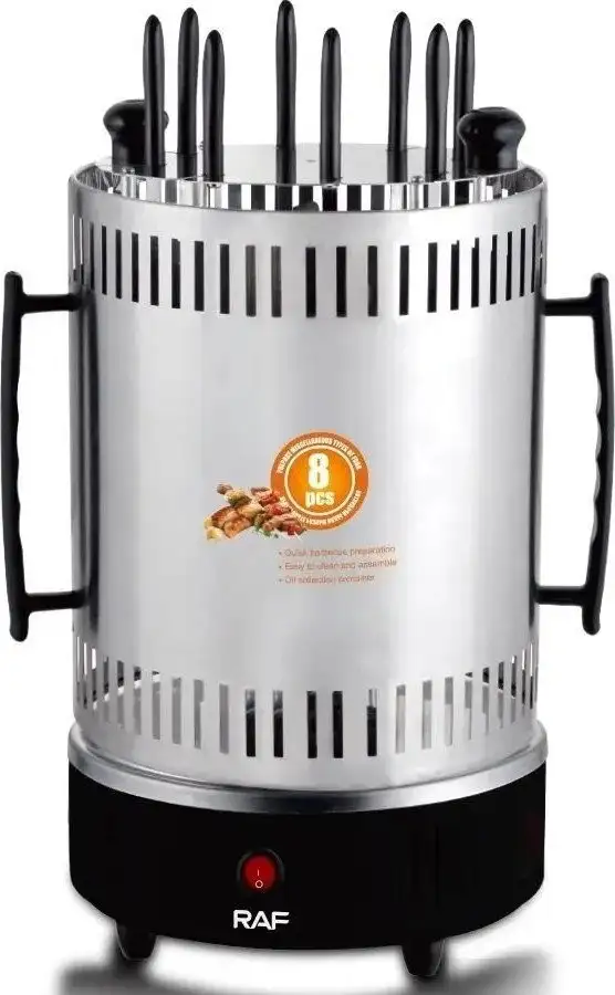 Электрошашлычница RAF R.8619 – фото товара