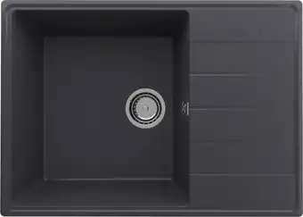 Кухонная мойка Ulgran Quartz Prima 700-08 (космос) - изображение в каталоге