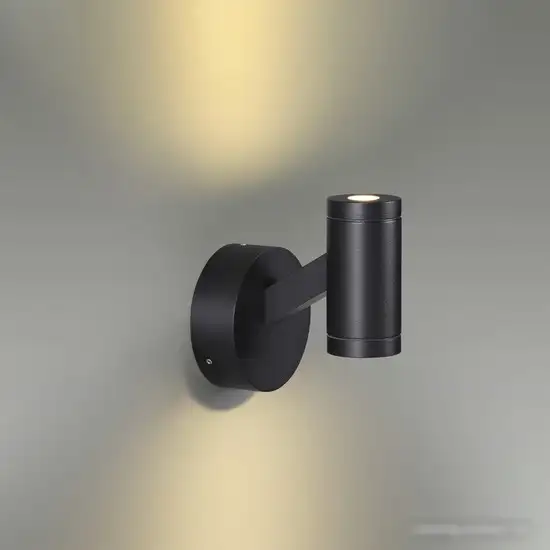 Бра Odeon Light Prody 6636/6WL – фото товара