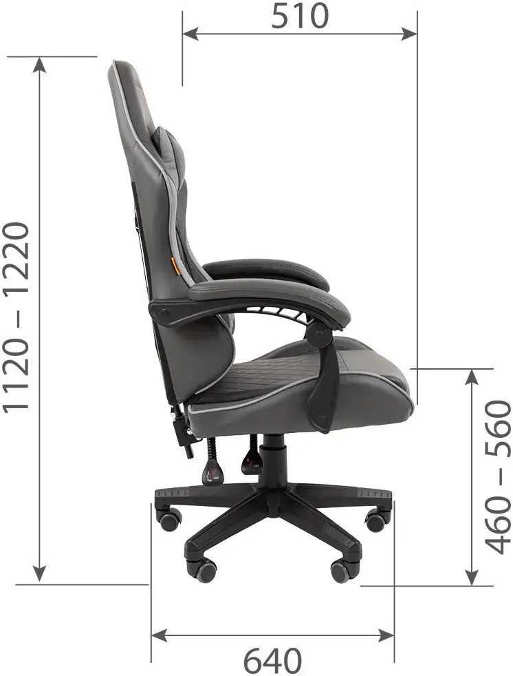 Игровое (геймерское) кресло CHAIRMAN CH28 (экокожа, серый/оранжевый) – фото товара