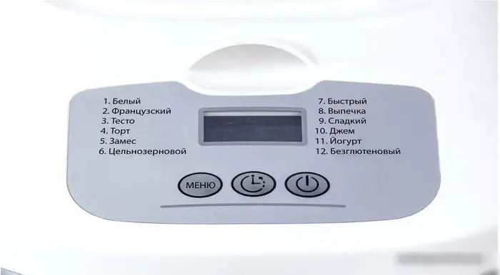 Хлебопечка Supra BMS-220 – фото товара