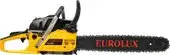 Бензопила Eurolux GS-52MP