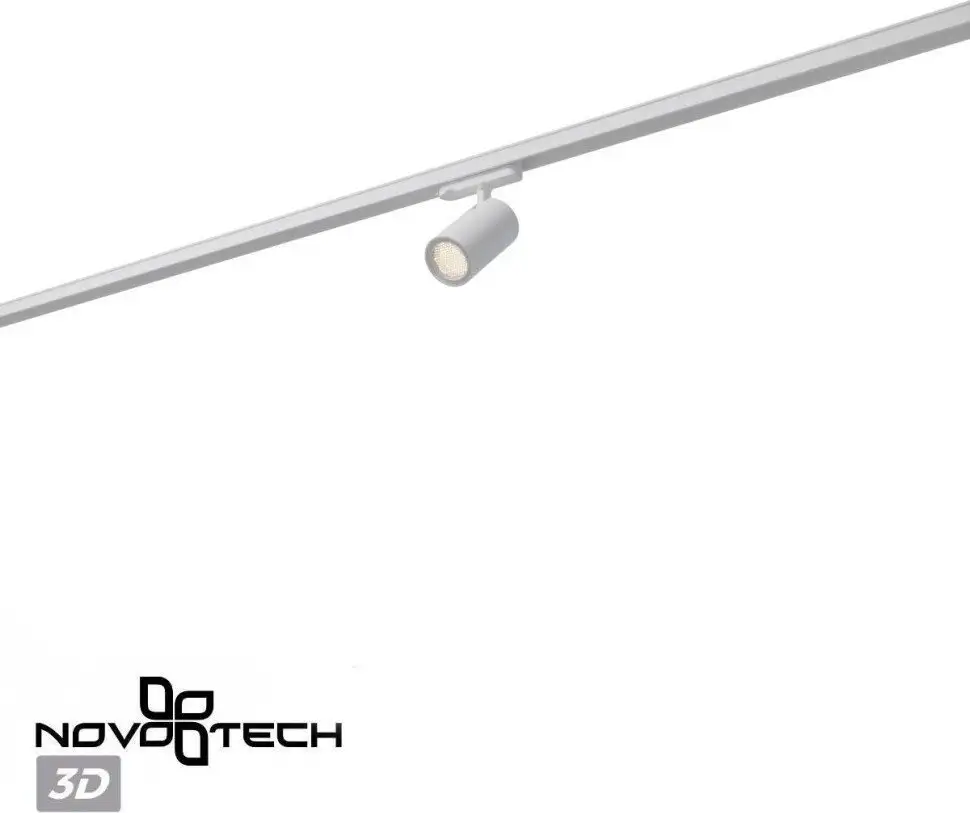 Трековый светильник Novotech Helix 359573 – фото товара