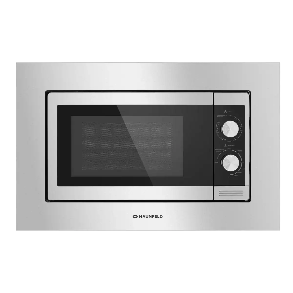 Микроволновая печь MAUNFELD JBMO.20.5S