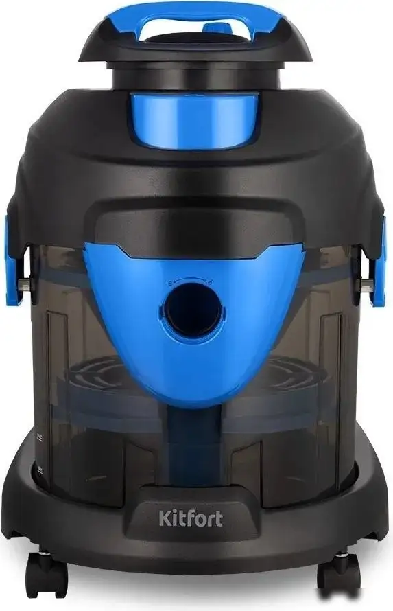 Пылесос Kitfort KT-5212 - фото товара