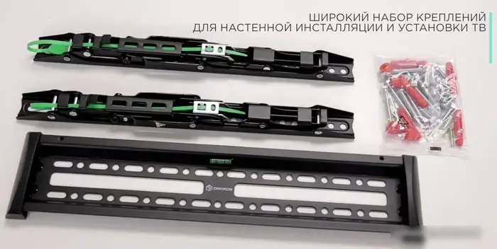 Кронштейн Onkron SN14 (черный) – фото товара