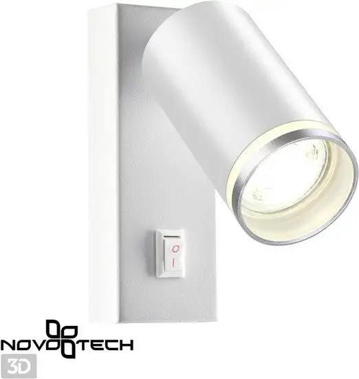 Спот Novotech Ular 370892 – фото товара