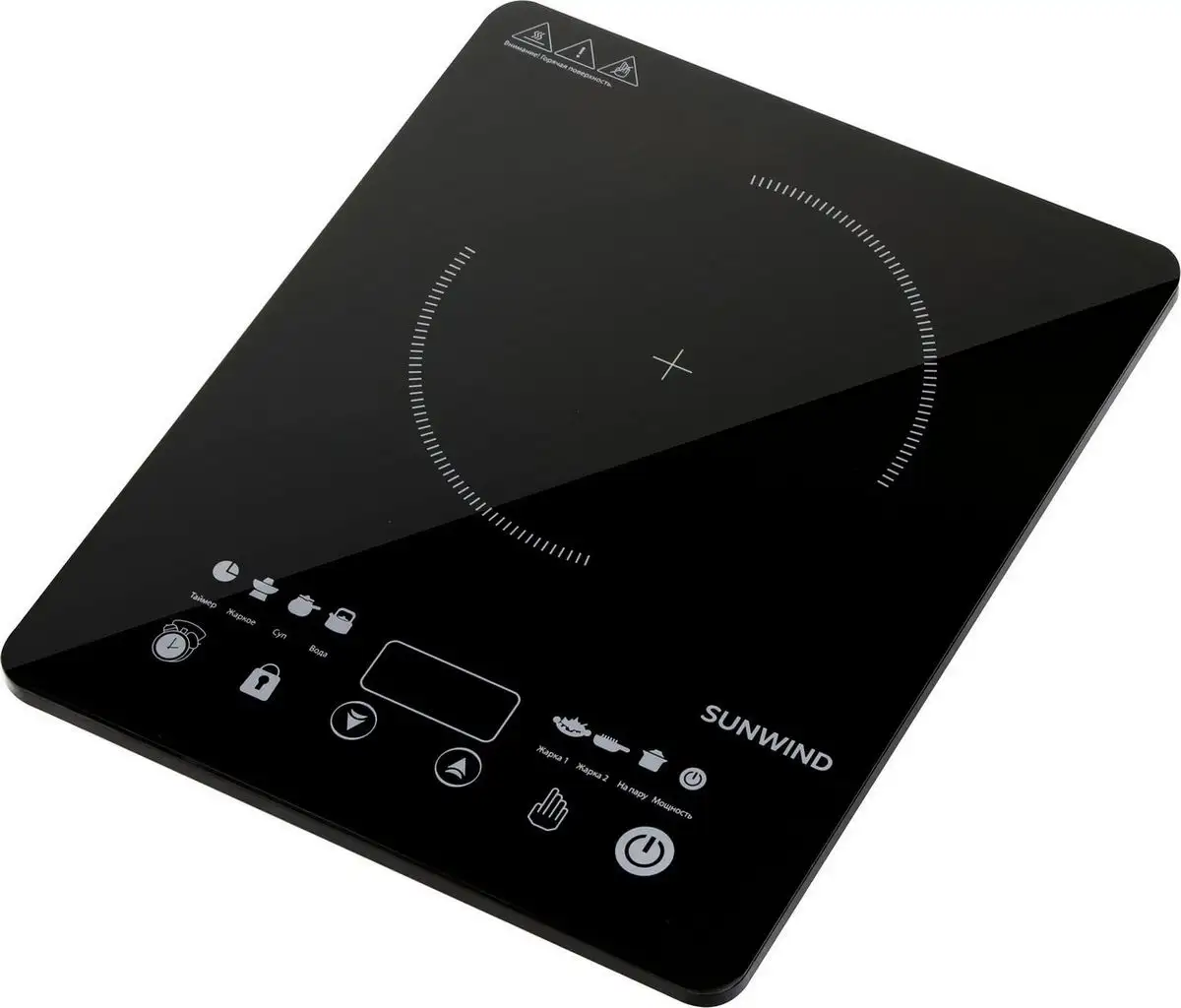 Настольная плита SunWind SCI-0502 - фото товара