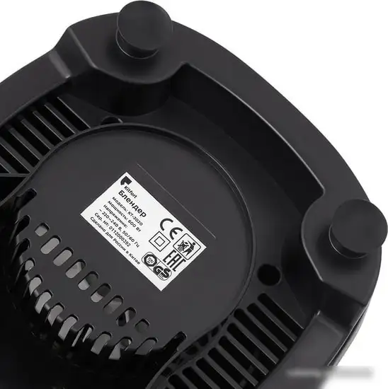 Стационарный блендер Kitfort KT-3020 - фото товара