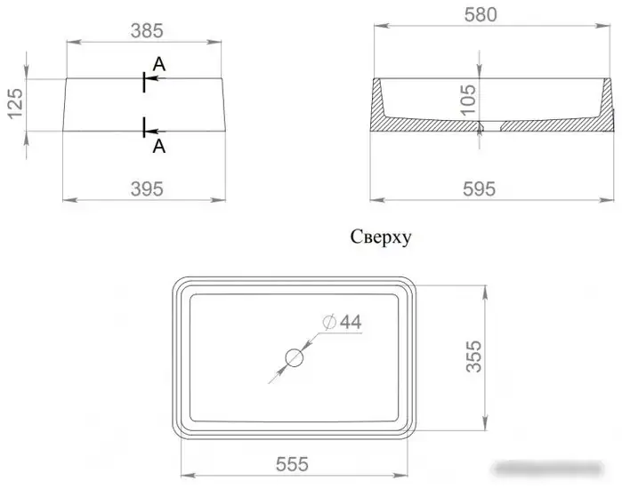 Умывальник Salini Gloria 1102207M - фото товара