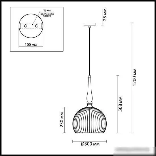 Подвесная люстра Odeon Light Runga 4766/1 – фото товара