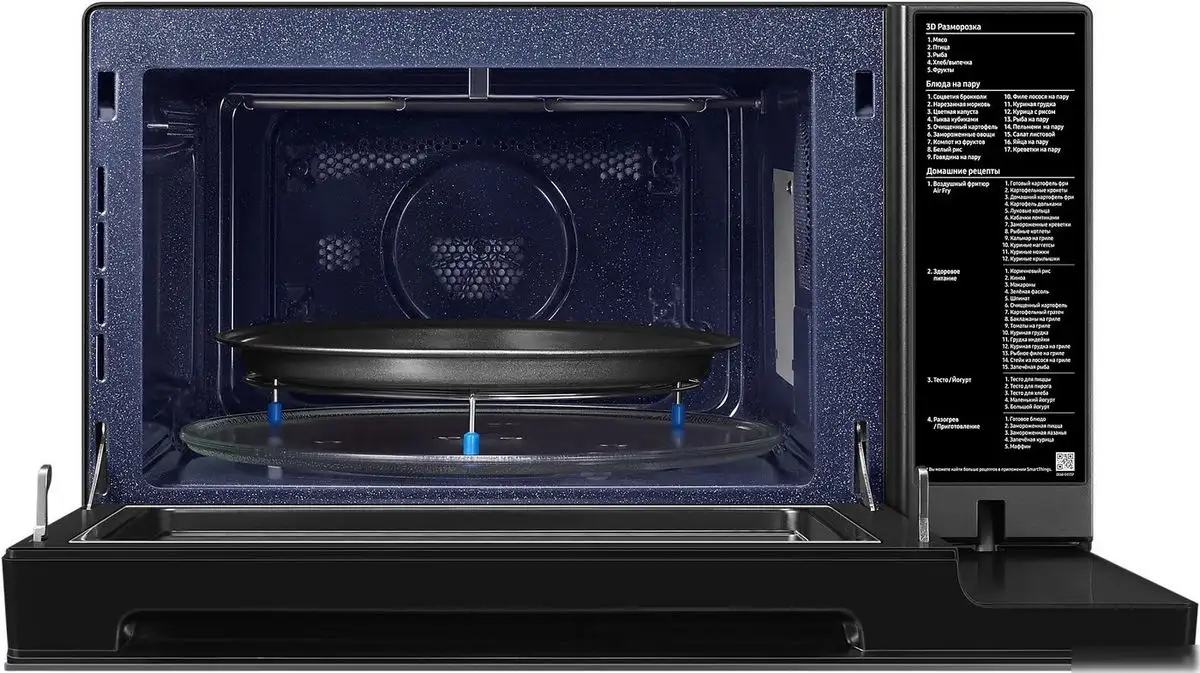 Микроволновая печь Samsung MC32DB7746KCBW – фото товара