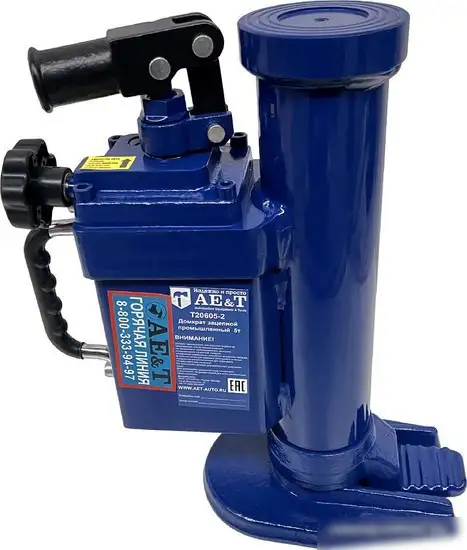 Низкоподхватный домкрат AE&T T20605-2 5т – фото товара