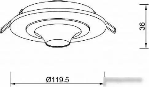 Точечный светильник Lucia Tucci Vario 656.1-7W-WT – фото товара