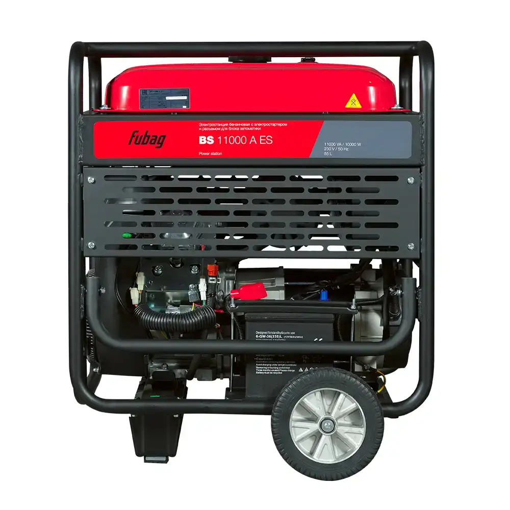 Бензиновый генератор Fubag BS 11000 A ES – фото товара