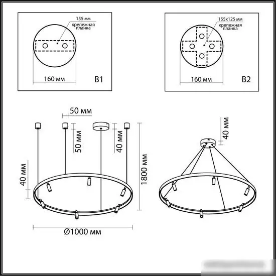 Подвесная люстра Odeon Light Fonda 4317/93L – фото товара