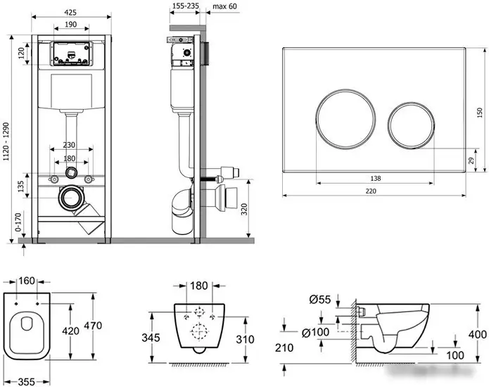 Унитаз Lavinia Boho Relfix One Compacto 6 в 1 77040071 - фото товара