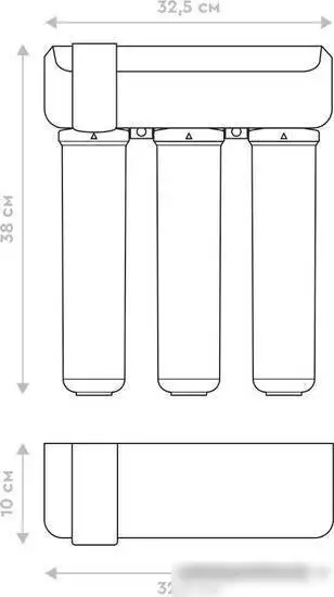 Система обратного осмоса БАРЬЕР Compact Osmo 100 - фото товара