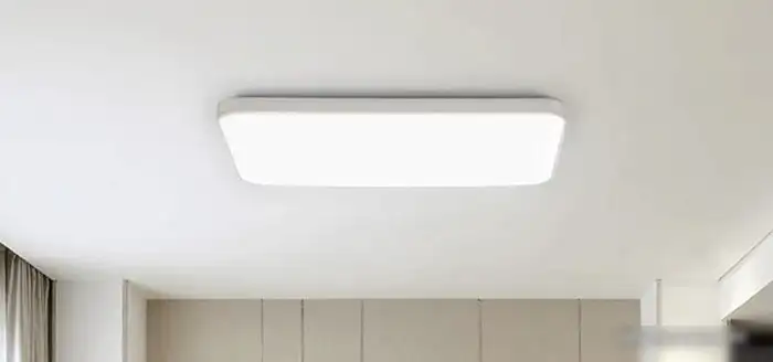 Припотолочная люстра Yeelight Ceiling Light C2001R900 YLXD039