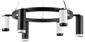 Подвесная люстра Lightstar Rullo LR01687336376 – изображение в каталоге
