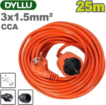 Удлинитель Dyllu DTEJAG06 (25 м) – изображение в каталоге