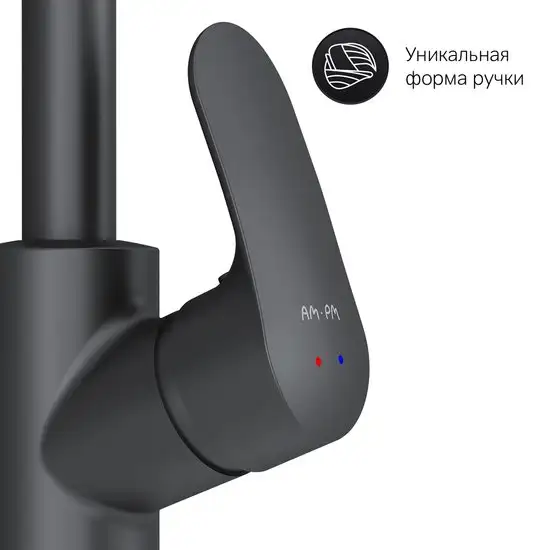 Смеситель AM.PM Like F8005722 - фото товара