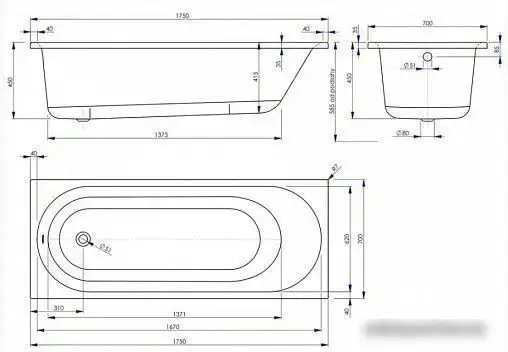 Ванна VagnerPlast Kasandra 175x70 - фото товара