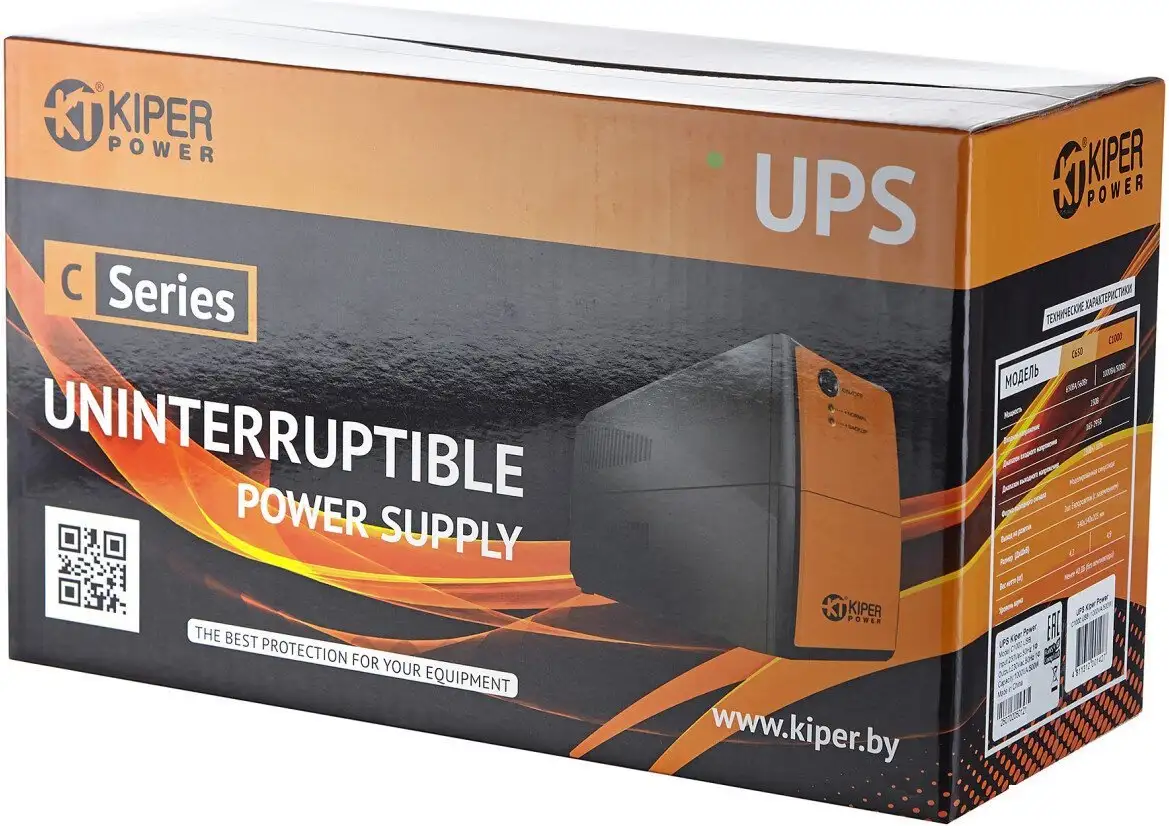 Источник бесперебойного питания Kiper Power C850 (850VA/500W) – фото товара