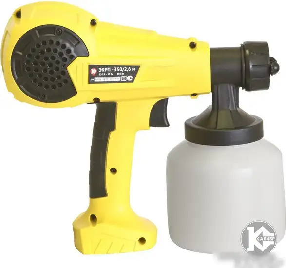Краскораспылитель Калибр Мастер ЭКРП-350/2.6М – фото товара