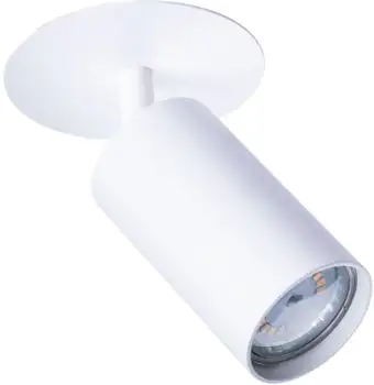 Спот Arte Lamp Cefeo A3214PL-1WH – изображение в каталоге