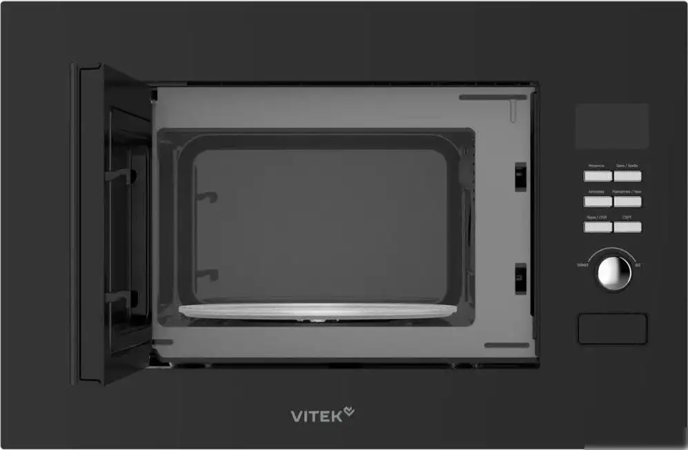 Микроволновая печь Vitek VBMW 2040 BG – фото товара