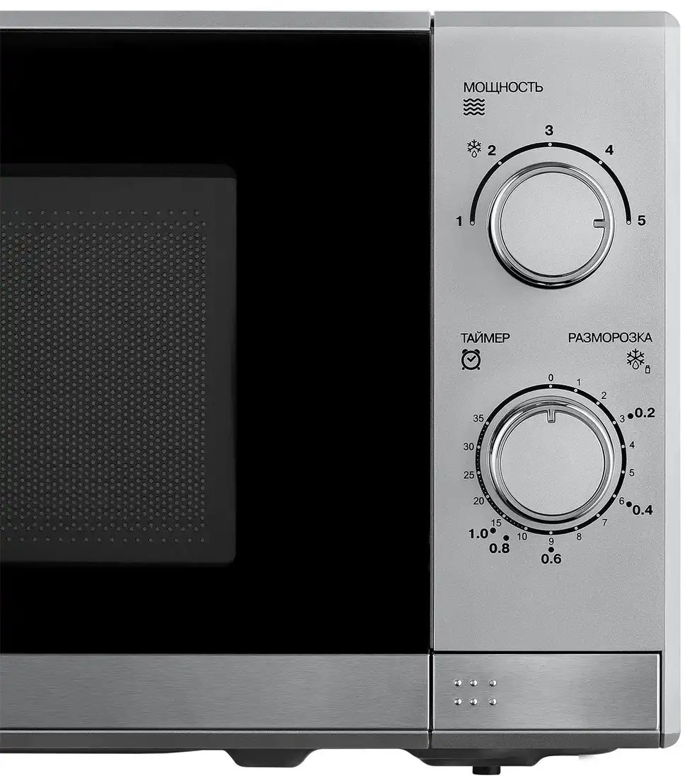 Микроволновая печь RED Solution RM-2011 – фото товара