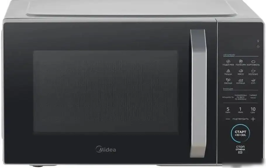 Микроволновая печь Midea EM825P2ET-S – фото товара