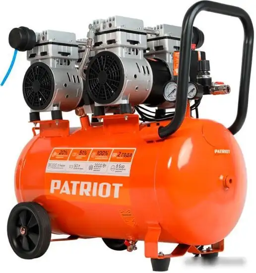 Компрессор Patriot WO 50-300 – фото товара