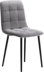 Табурет Чили (бренди 23/каркас черный)