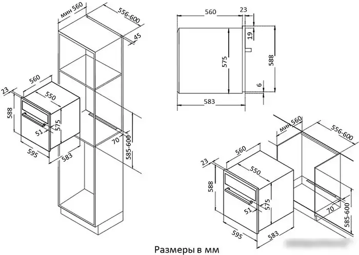 Электрический духовой шкаф Korting OKB 591 CSGW - фото товара