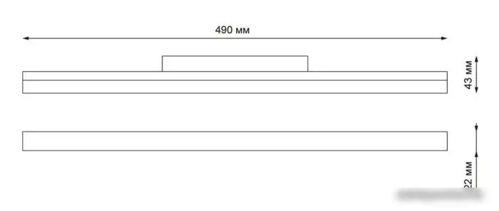 Трековый светильник Novotech Flum 358411 – фото товара