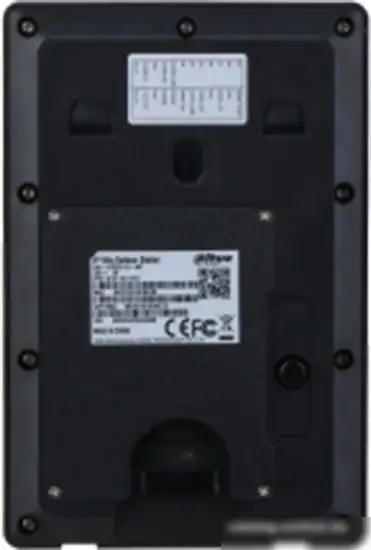 Вызывная панель Dahua DHI-VTO2211G-WP – фото товара