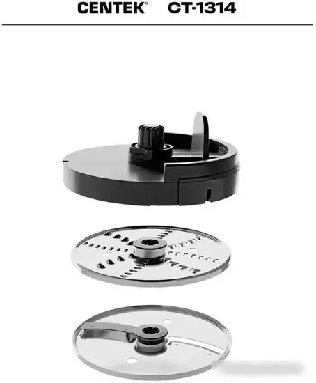 Погружной блендер CENTEK CT-1314 - фото товара