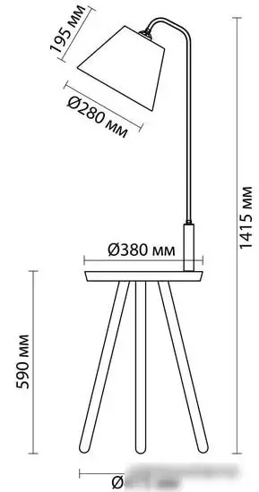 Торшер Odeon Light Kalda 4666/1F