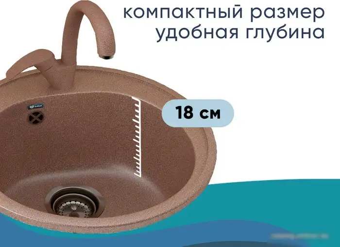 Кухонная мойка Ulgran U-101 (343 антрацит) - фото товара