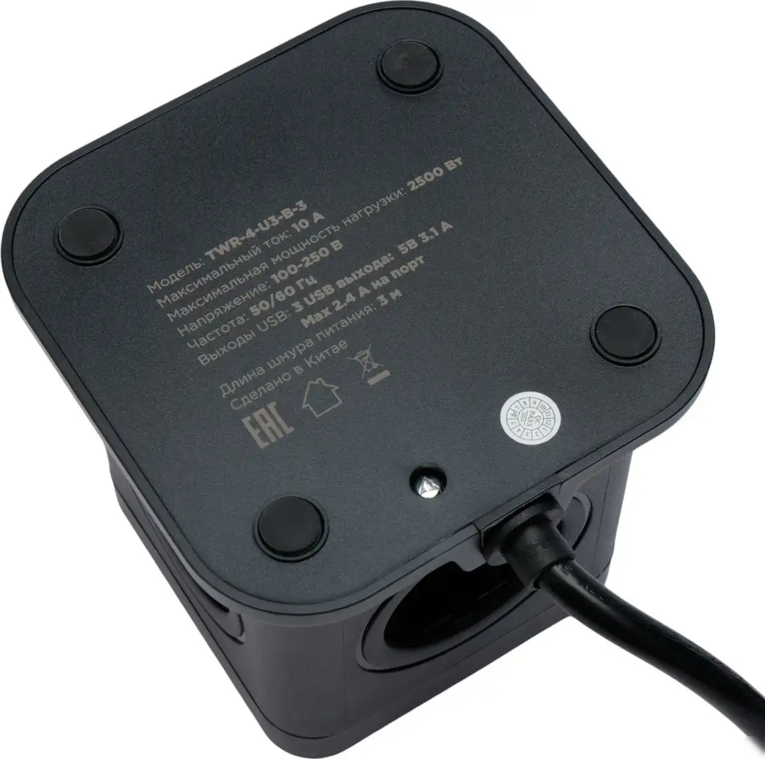 Сетевой фильтр Cablexpert TWR-4-U3-B-3 – фото товара